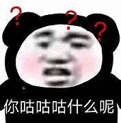 听不懂啊