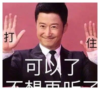 啰嗦